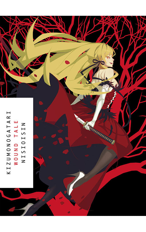 KIZUMONOGATARI - Wound Tale