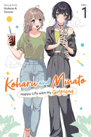 Koharu and Minato: Happy Life with My Girlfriend vol 01