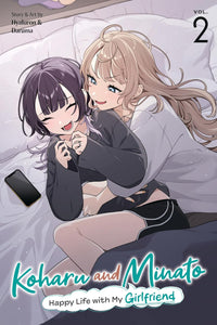 Koharu and Minato: Happy Life with My Girlfriend vol 02