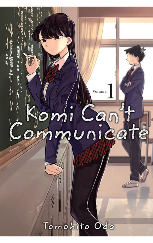 Komi Can't Communicate vol 01