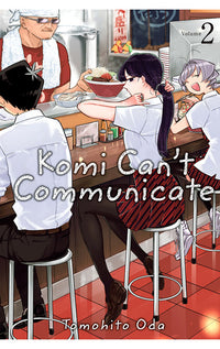Komi Can't Communicate vol 02