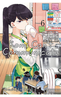 Komi Can't Communicate vol 06