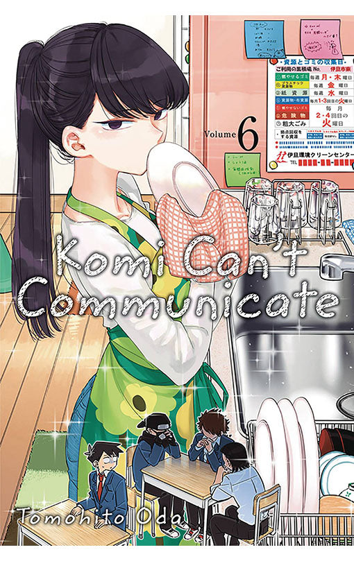 Komi Can't Communicate vol 06