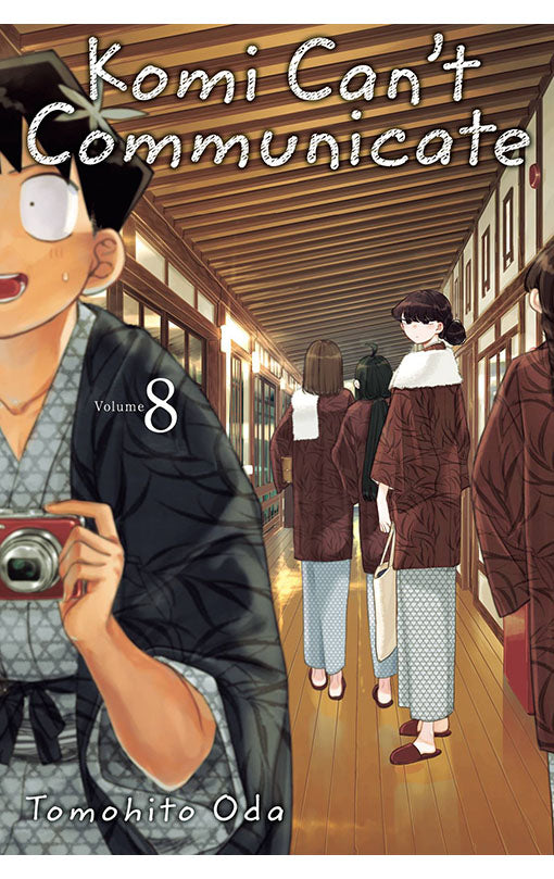 Komi Can't Communicate vol 08