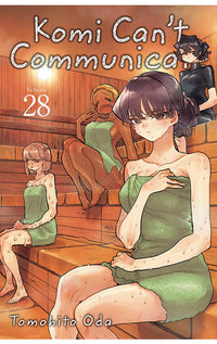 Komi Can't Communicate vol 28