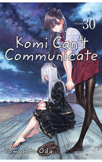 Komi Can't Communicate vol 30