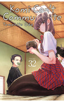 Komi Can't Communicate vol 32