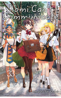 Komi Can't Communicate vol 33