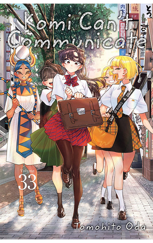 Komi Can't Communicate vol 33