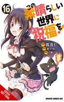 Konosuba God's Blessing on This Wonderful World vol 16 tp