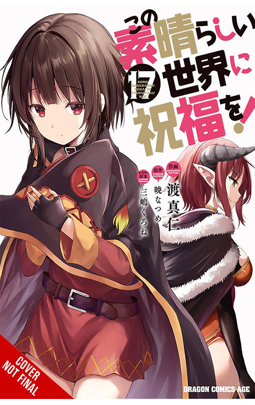 Konosuba God's Blessing on This Wonderful World vol 17 (manga)