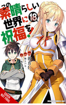 Konosuba God’s Blessing on this Wonderful World vol 18 (manga)