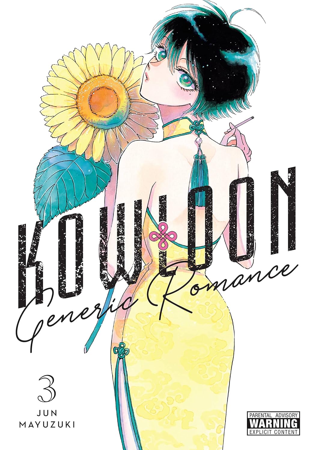 Kowloon Generic Romance vol 03 tp