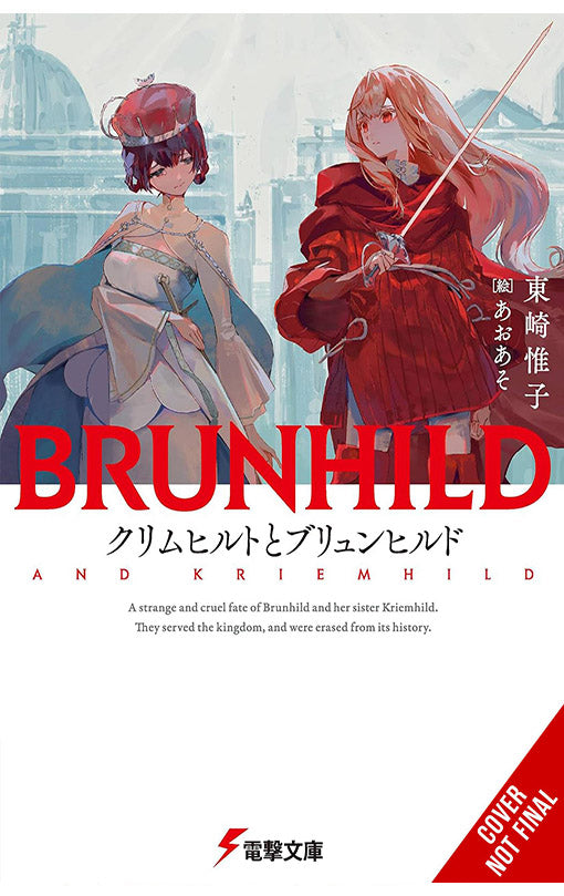 Kriemhild and Brunhild