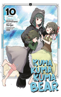 Kuma Kuma Kuma Bear (Manga) vol 10