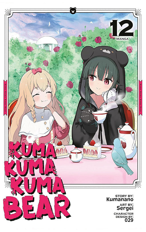 Kuma Kuma Kuma Bear (manga) vol 12
