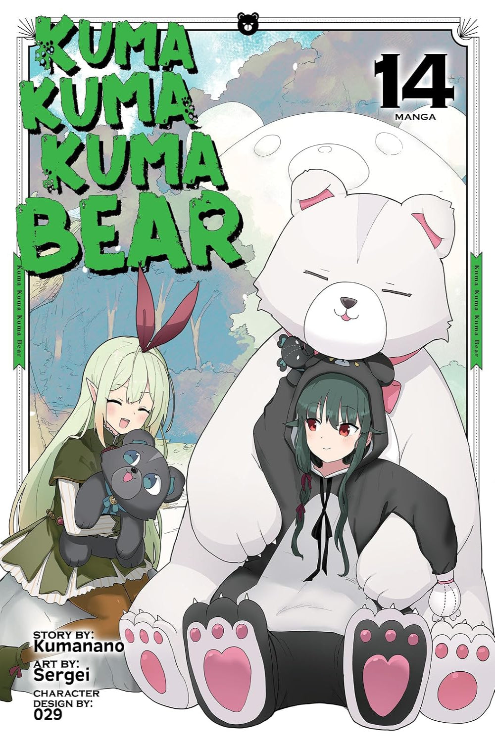 Kuma Kuma Kuma Bear vol 14 (manga)