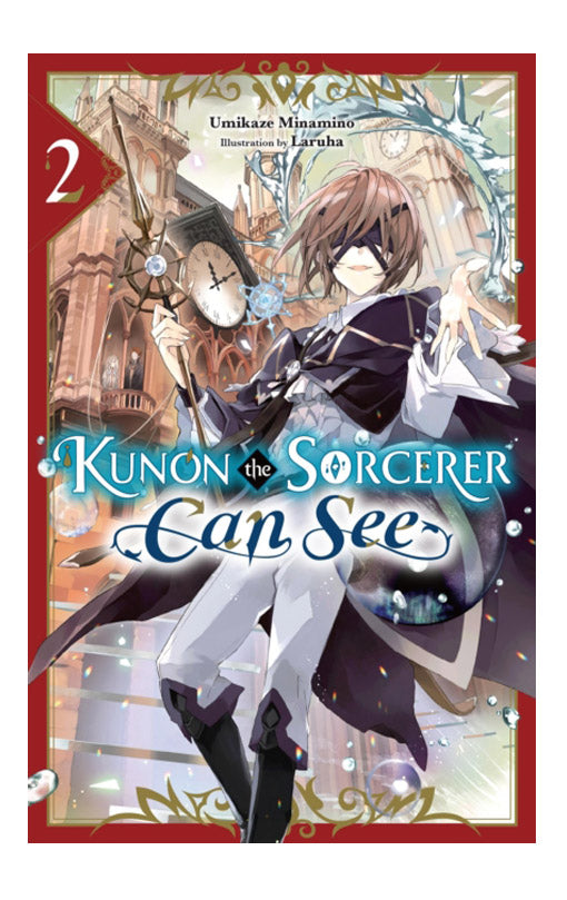 Kunon the Sorcerer Can See vol 02 Light Novel