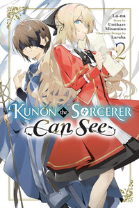 Kunon the Sorcerer Can See vol 02 (manga)