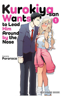 Kurokiya-san Wants To Lead Him Around by The Nose vol 01