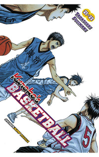 Kuroko's Basketball 2in1 vol 11