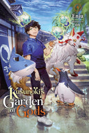Kusunoki’s Garden of Gods vol 04 (light novel)