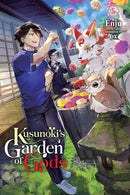 Kusunoki’s Garden of Gods vol 05 (light novel)