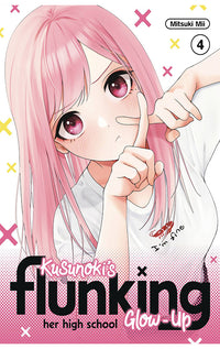 Kusunoki’s Flunking her High School Glow-Up vol 04