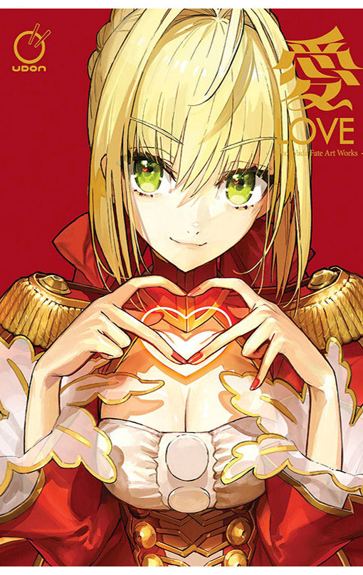 LOVE Arco Wada Fate Art Works