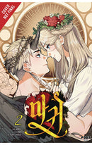 Lady Devil vol 02