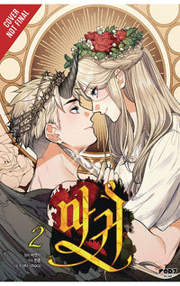Lady Devil vol 02