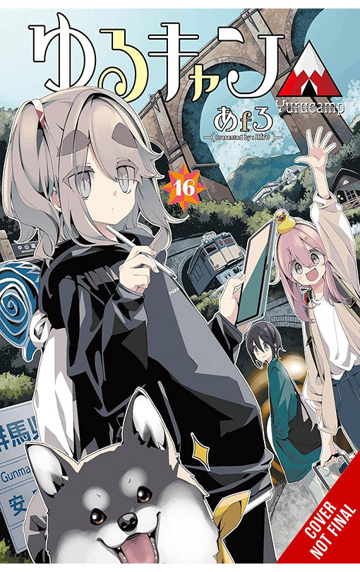 Laid-Back Camp vol 16