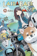 Laid-Back Camp vol 18