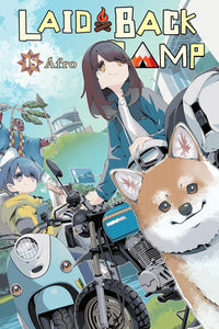 Laid-Back Camp vol 18