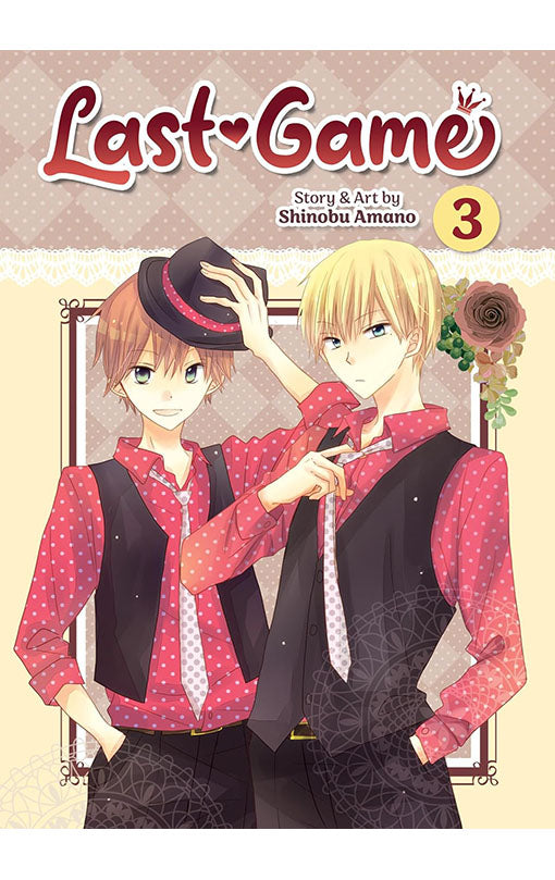 Last Game vol 03