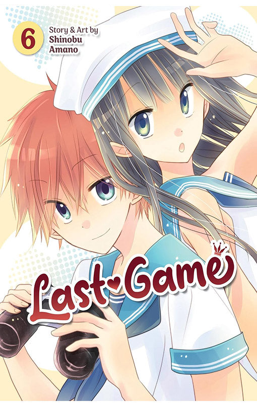 Last Game vol 06