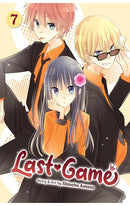 Last Game vol 07