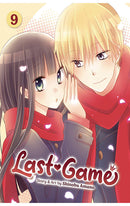 Last Game vol 09