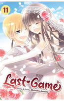 Last Game vol 11