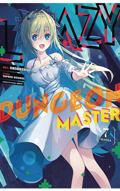 Lazy Dungeon Master vol 07