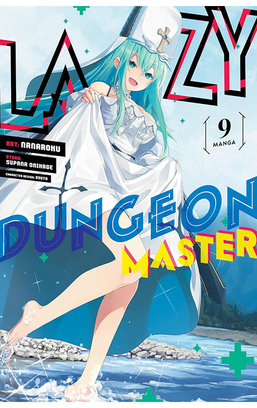 Lazy Dungeon Master vol 09 (Manga)