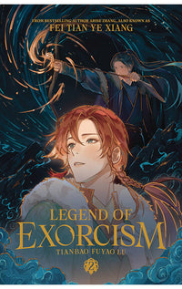 Legend of Exorcism Tianbao Fuyao Lu (Novel) vol 02