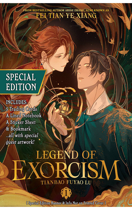 Legend of Exorcism (novel) vol 01 (Special Edition)