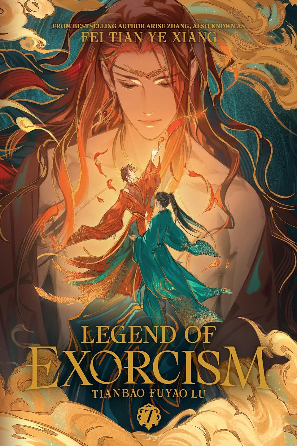 Legend of Exorcism: Tianbao Fuyao Lu vol 07 (novel)