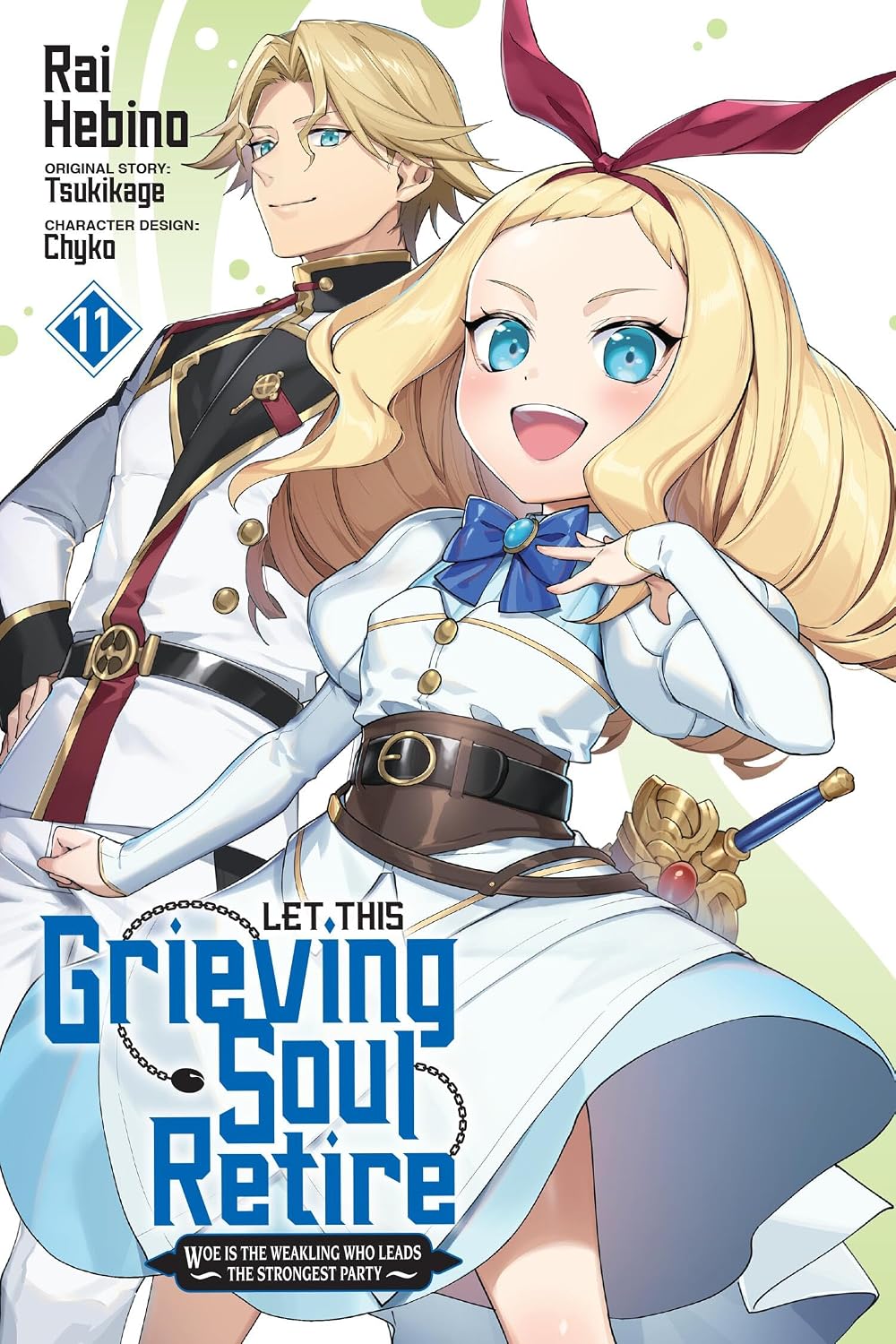 Let This Grieving Soul Retire vol 11 (manga)
