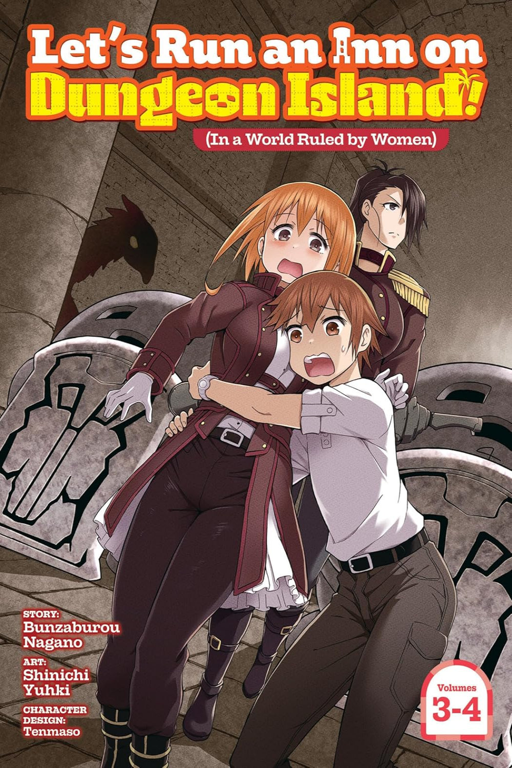Let's Run an Inn on Dungeon Island! (In a World Ruled by Women) (Omnibus) vol 03-04