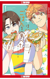 Let's Eat Together Aki and Haru vol 01