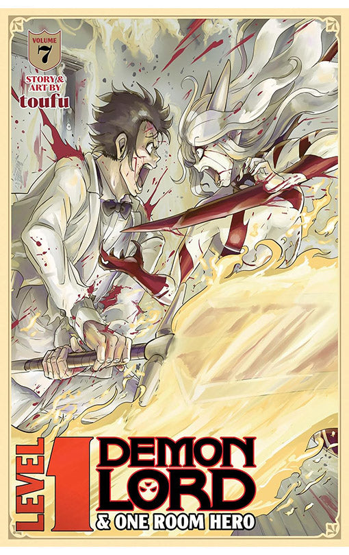 Level 1 Demon Lord and One Room Hero vol 07