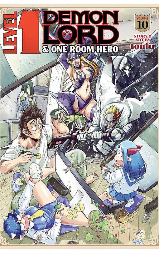 Level 1 Demon Lord and One Room Hero vol 10