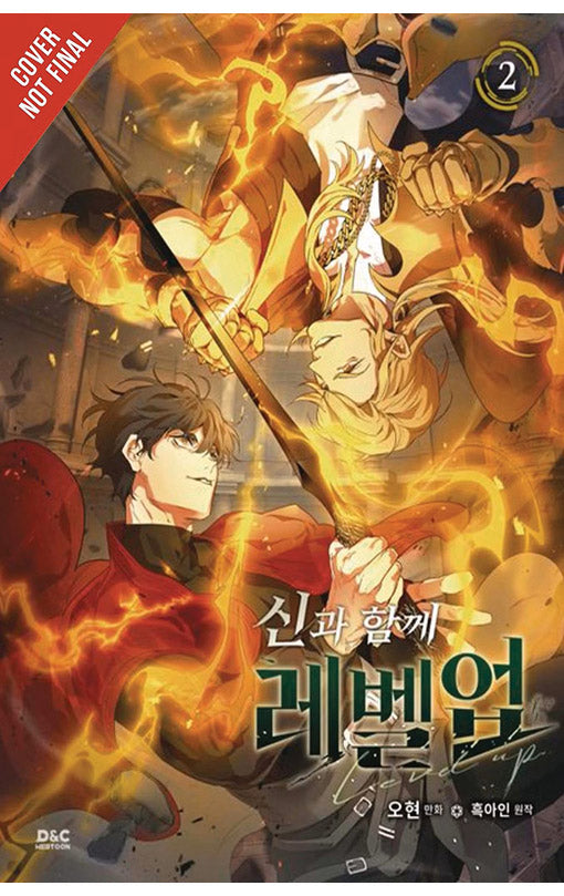 Level Up with the Gods vol 02